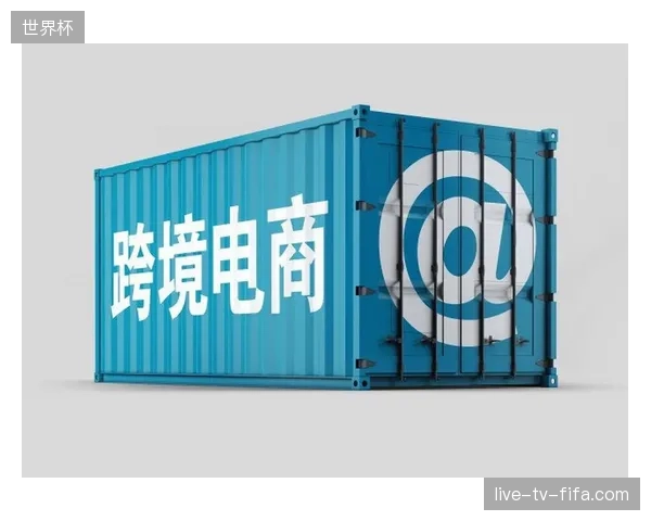 体育产业跨境支付数据水印技术正推动全球赛事服务结算标准化